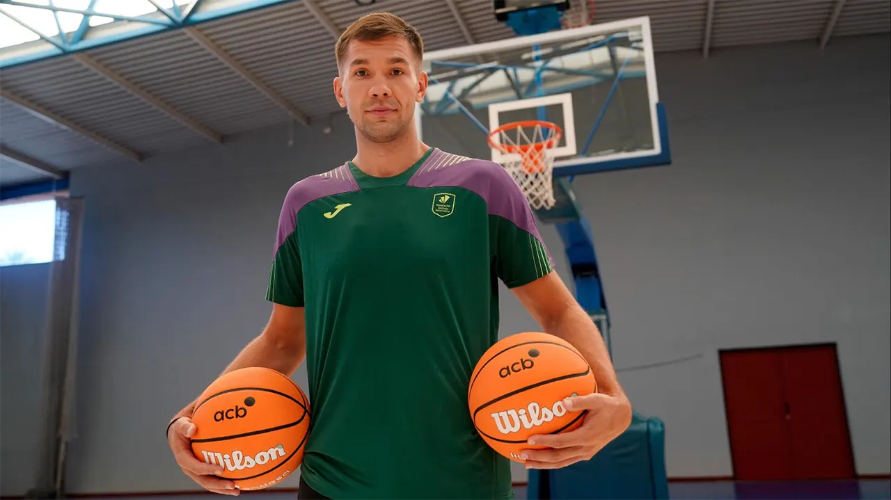 Unicaja Emir Sulejmanovic