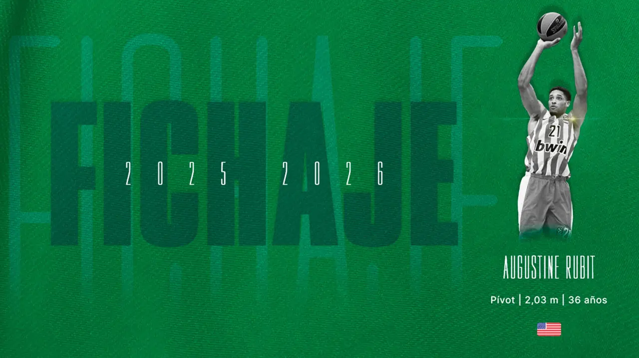 Unicaja Augustine Rubit